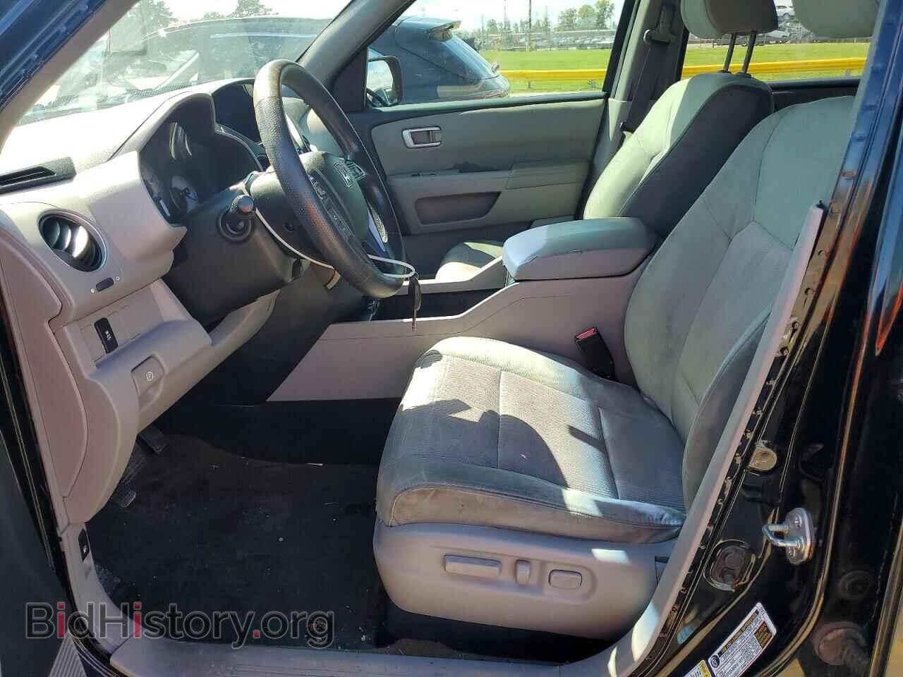 2014 HONDA PILOT - VIN: 5FNYF3H48EB017969 - Photo 7