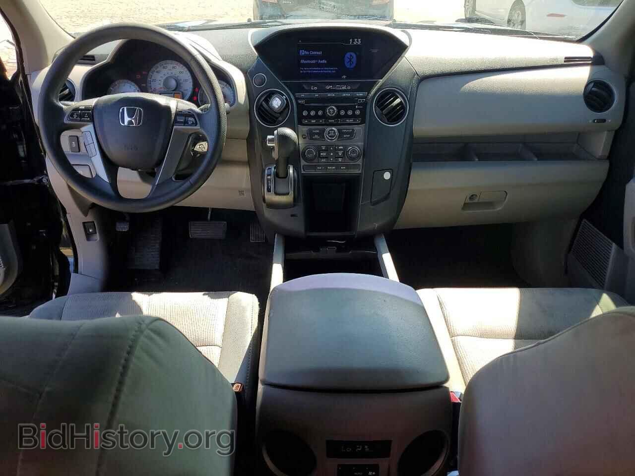 2014 HONDA PILOT - VIN: 5FNYF3H48EB017969 - Photo 8