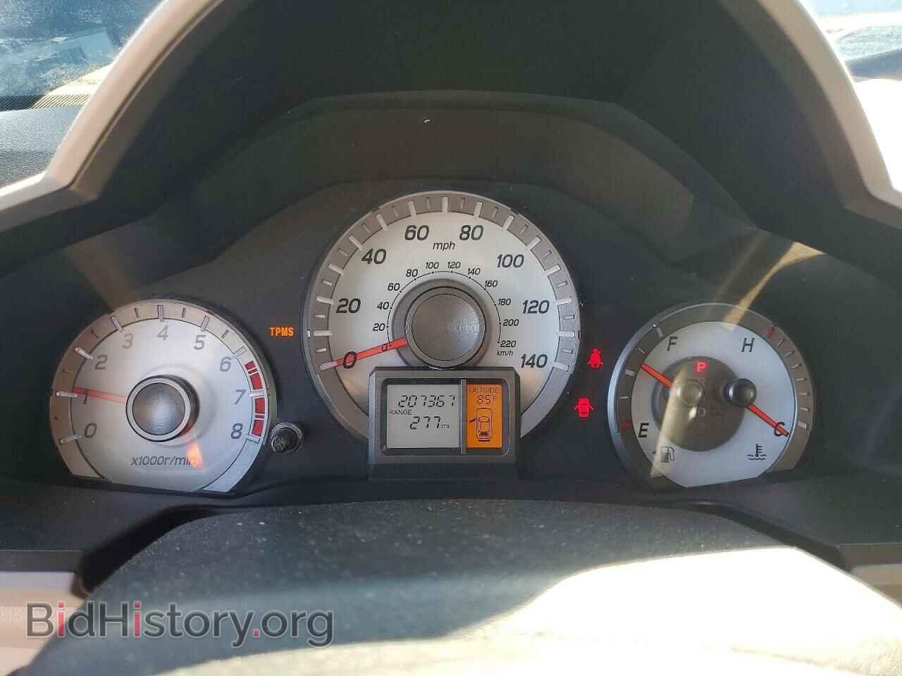 2014 HONDA PILOT - VIN: 5FNYF3H48EB017969 - Photo 9