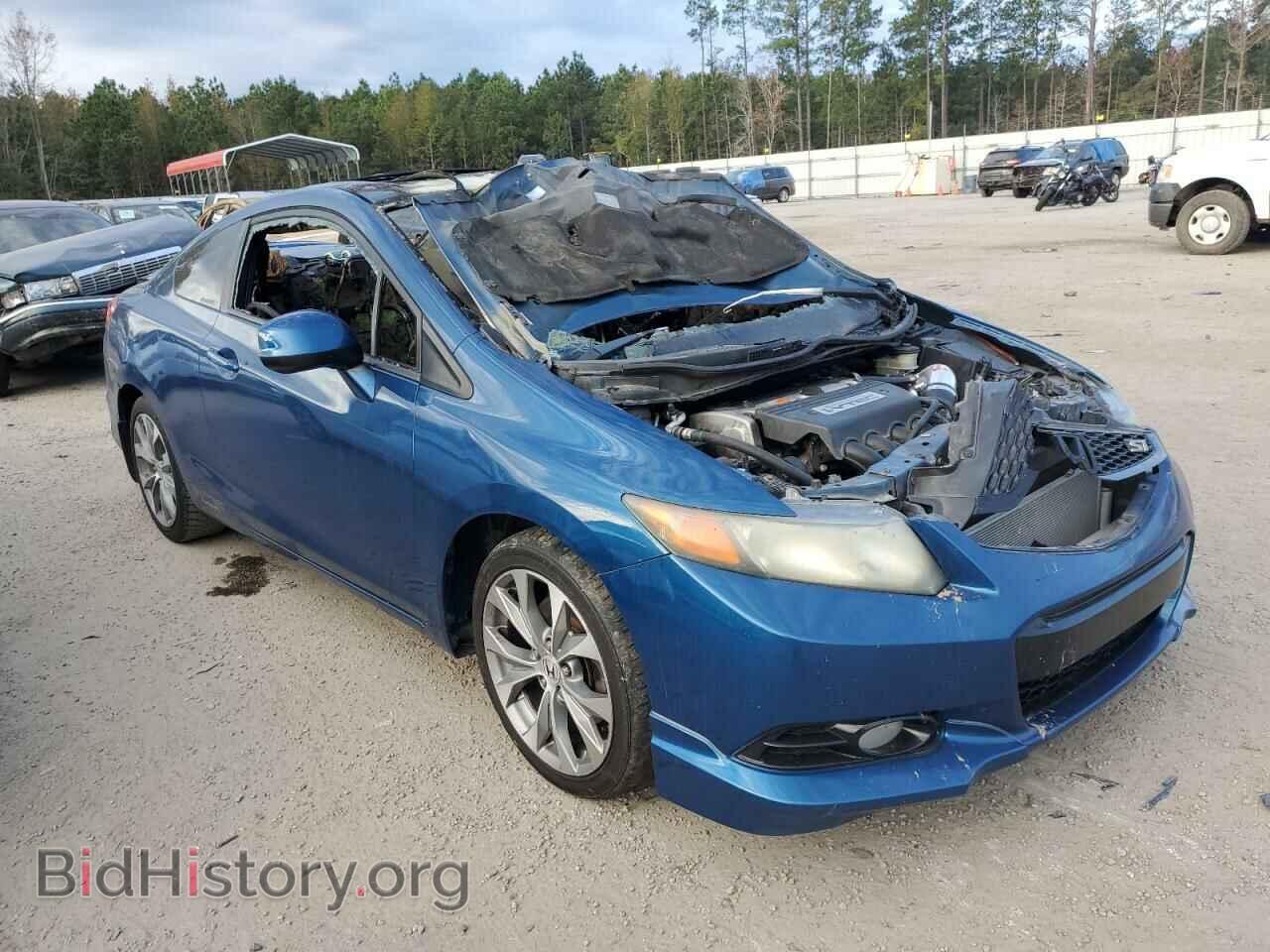 2012 HONDA CIVIC - VIN: 2HGFG4A56CH701893 - Фото 4