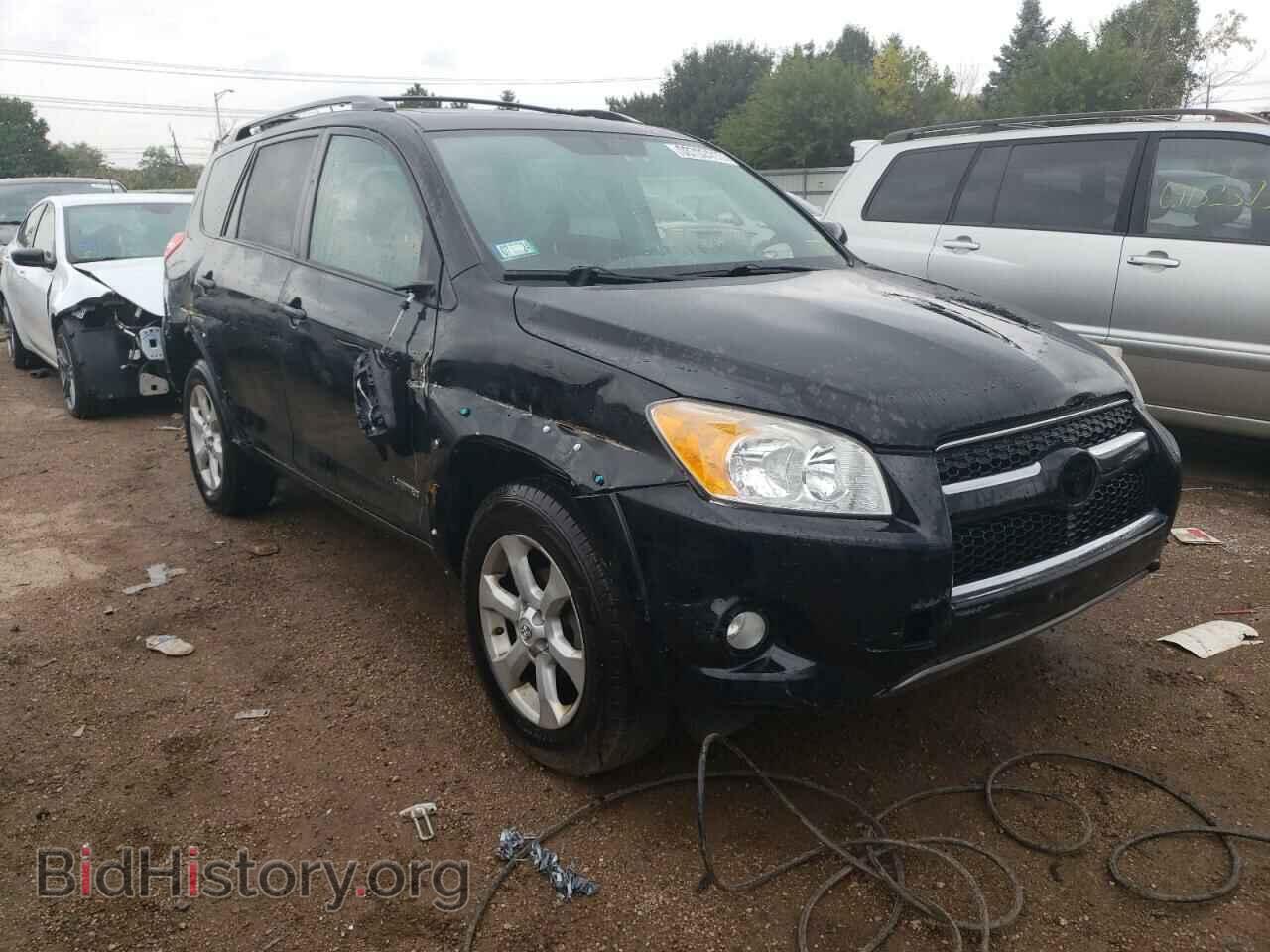 2011 TOYOTA RAV4 - VIN: 2T3DF4DV8BW103744 - Фото 4