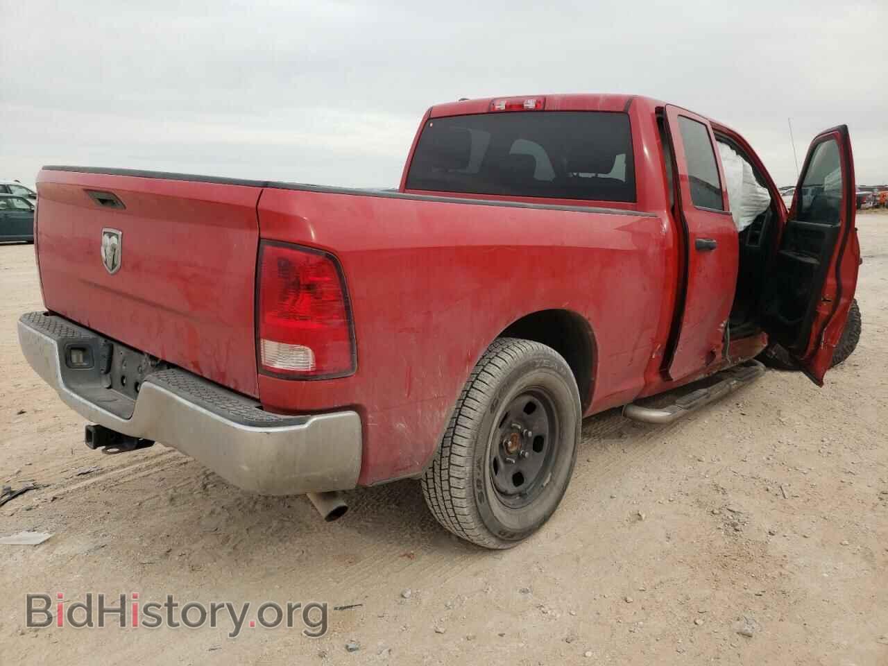 2014 RAM 1500 - VIN: 1C6RR6FT6ES135472 - Фото 4