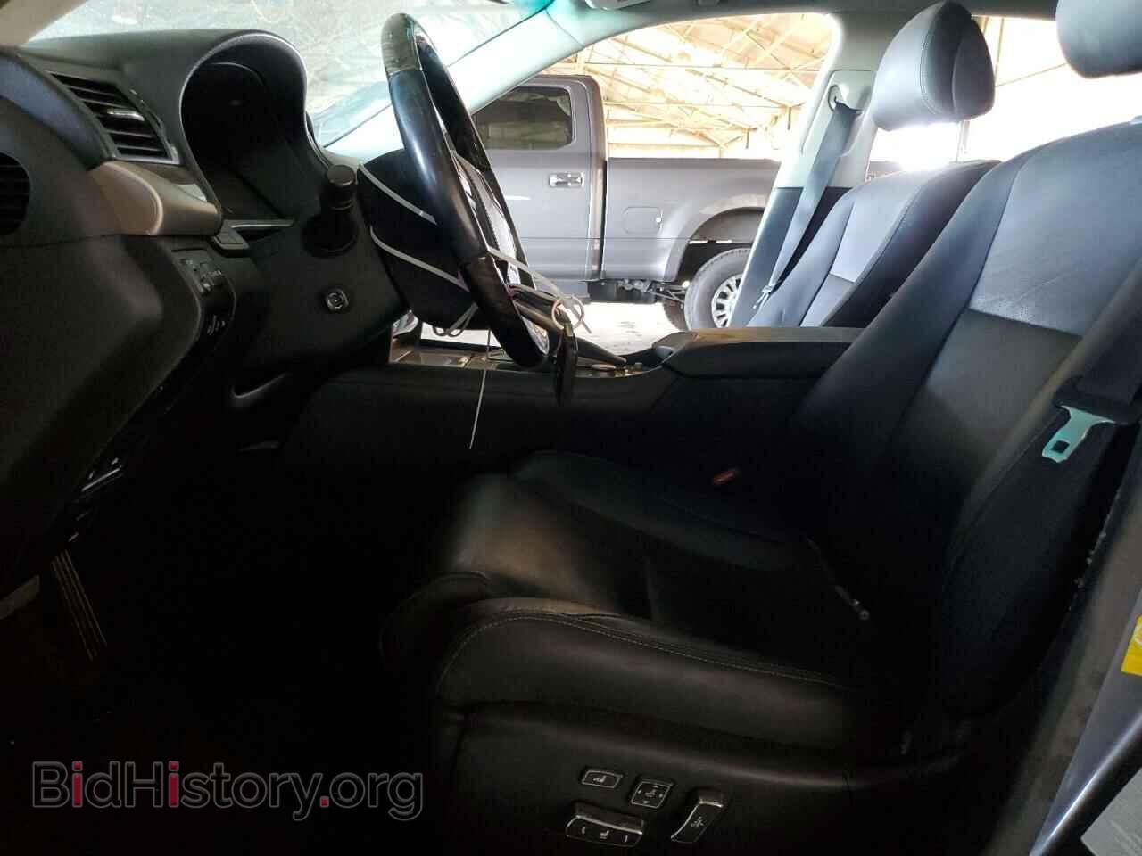 2013 LEXUS LS460 - VIN: JTHBL5EF2D5123896 - Photo 7