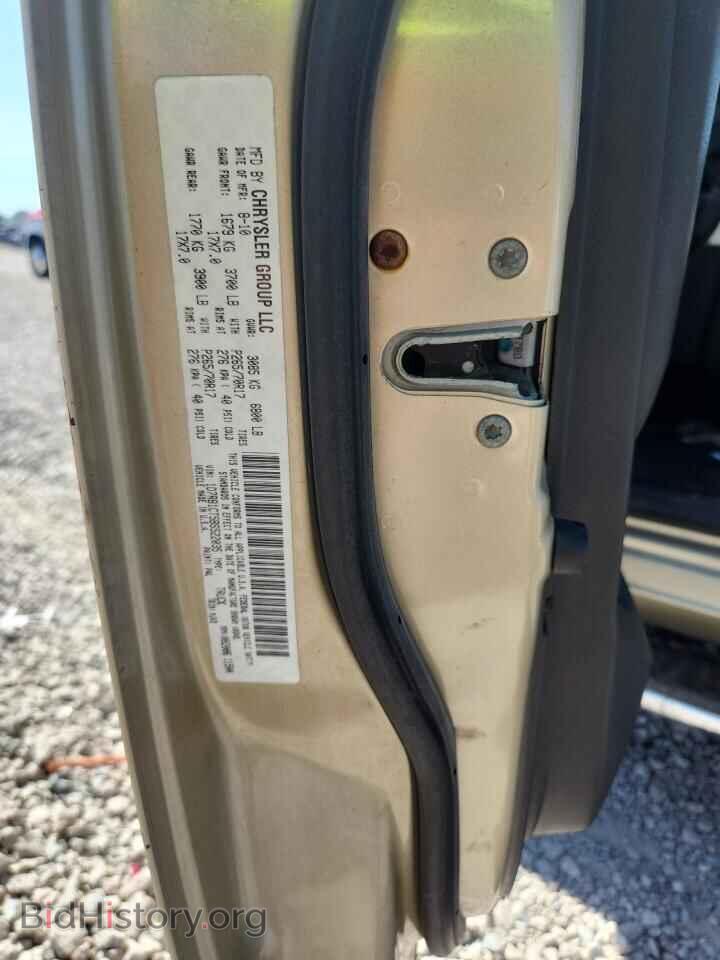 2011 DODGE RAM 1500 - VIN: 1D7RB1CT5BS522035 - Photo 12