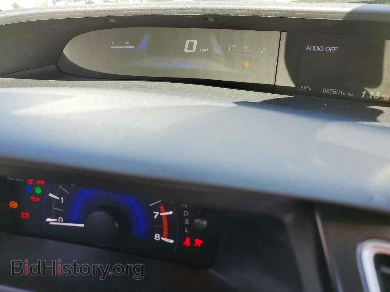 2015 HONDA CIVIC - VIN: 19XFB2F8XFE259785 - Photo 9