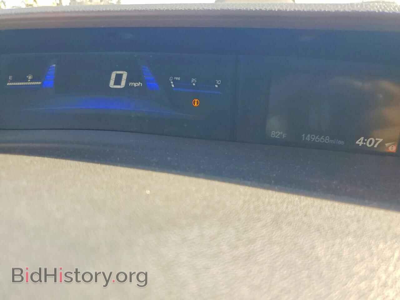 2013 HONDA CIVIC - VIN: 19XFB2F54DE248980 - Фото 9