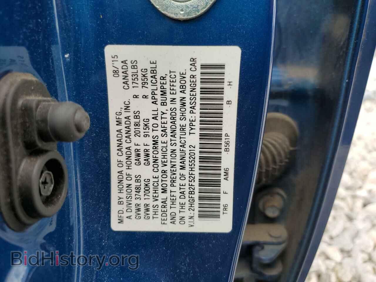 2015 HONDA CIVIC - VIN: 2HGFB2F52FH552012 - Photo 12