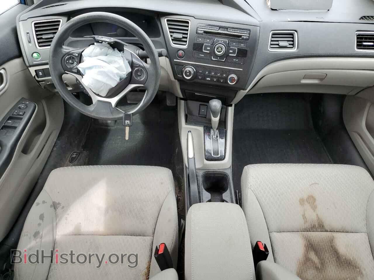 2015 HONDA CIVIC - VIN: 2HGFB2F52FH552012 - Photo 8