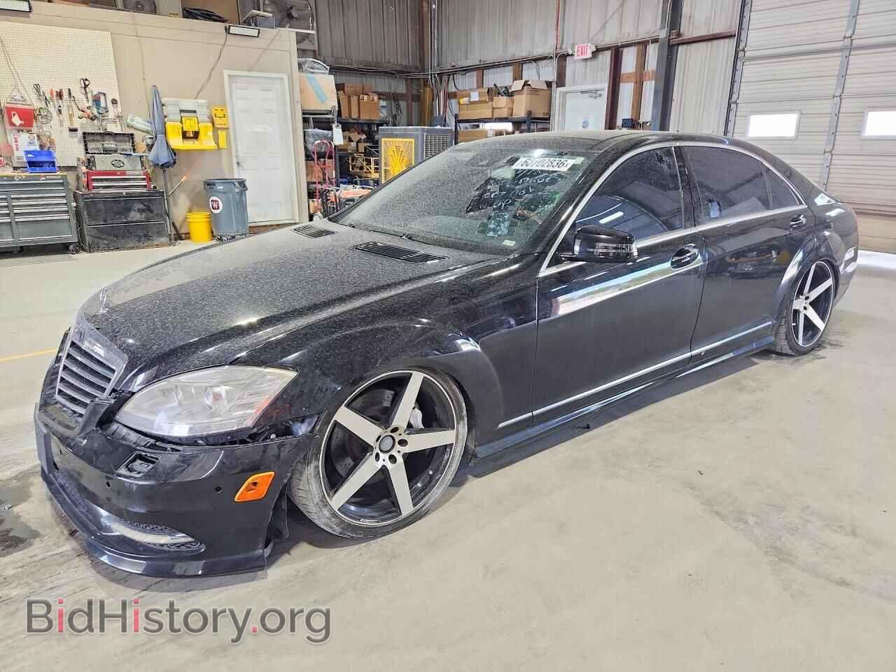 Photo WDDNG7DB0DA514121 - MERCEDES-BENZ S-CLASS 2013