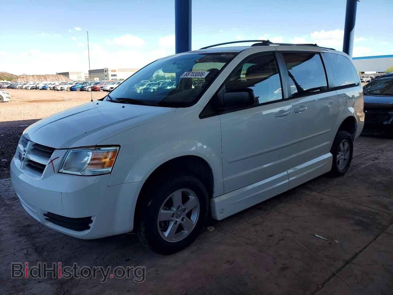 Photo 2D4RN3D15AR380475 - DODGE CARAVAN 2010