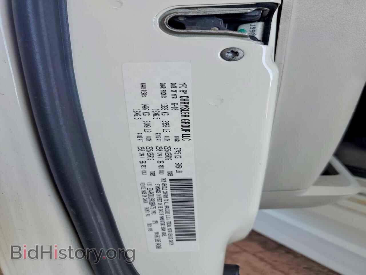 2010 DODGE CARAVAN - VIN: 2D4RN3D15AR380475 - Photo 13