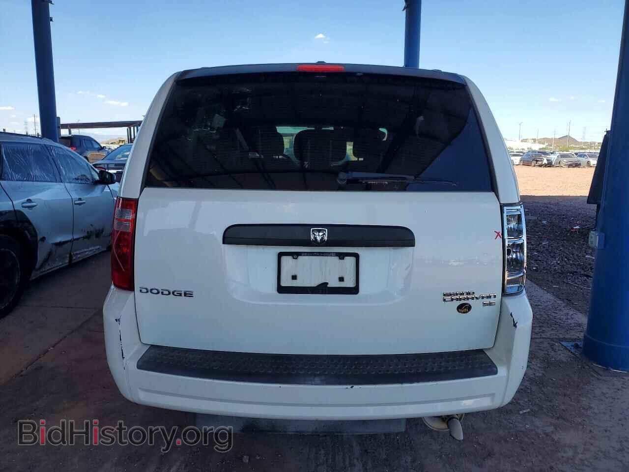 2010 DODGE CARAVAN - VIN: 2D4RN3D15AR380475 - Photo 6