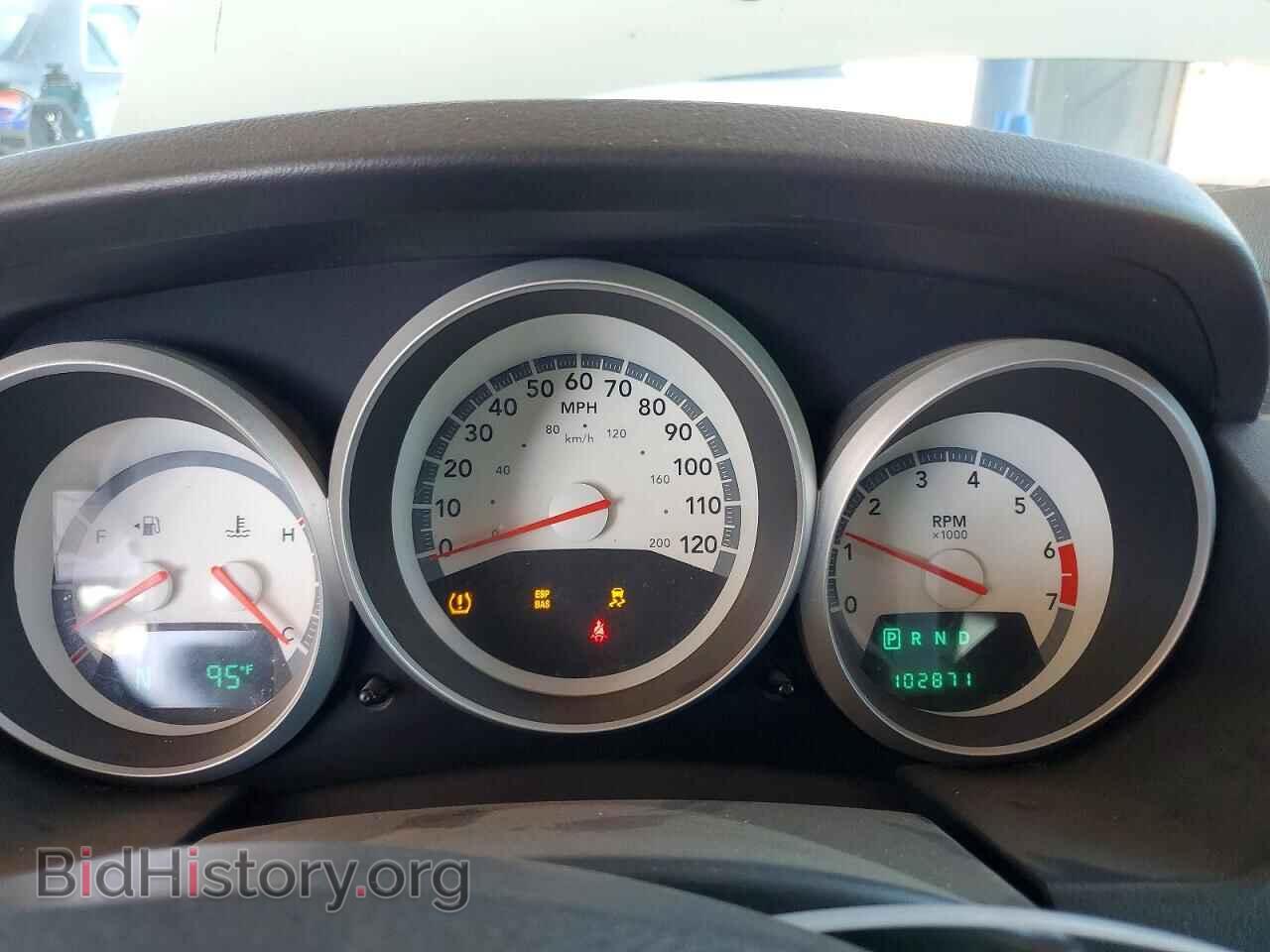 2010 DODGE CARAVAN - VIN: 2D4RN3D15AR380475 - Photo 9