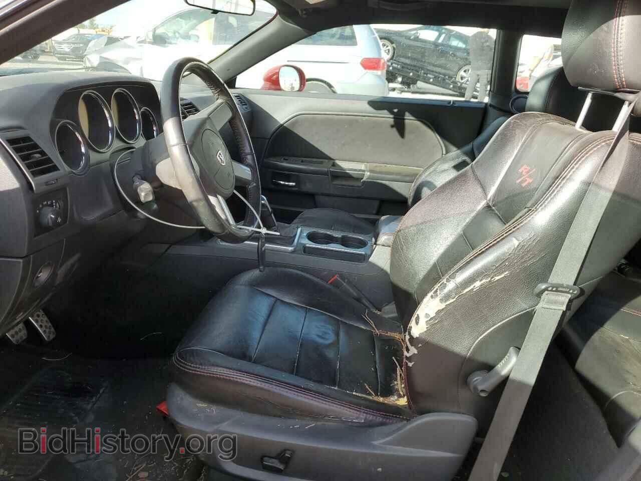 2010 DODGE CHALLENGER - VIN: 2B3CJ5DT0AH160552 - Фото 7
