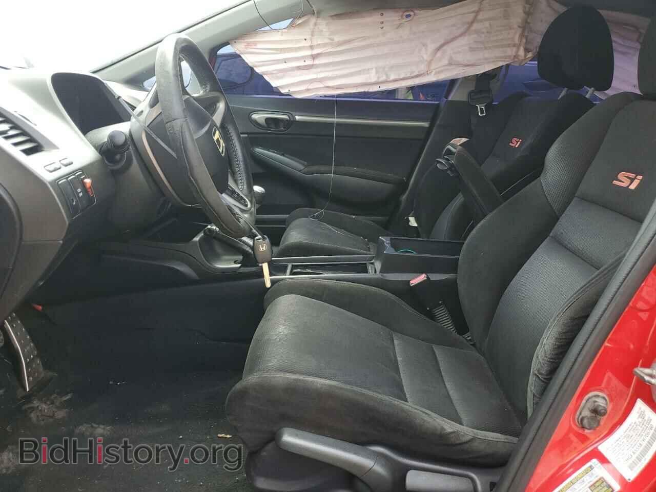 2007 HONDA CIVIC - VIN: 2HGFA55587H705760 - Фото 7