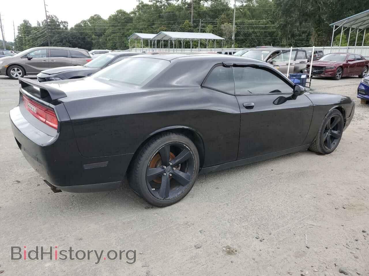 2013 DODGE CHALLENGER - VIN: 2C3CDYBT7DH617716 - Фото 3