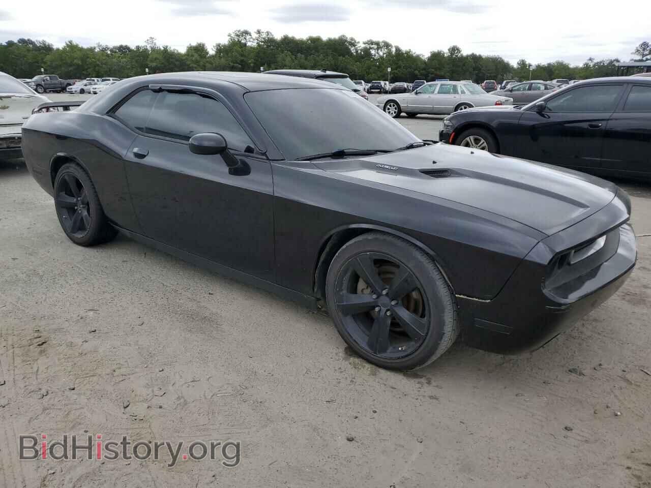 2013 DODGE CHALLENGER - VIN: 2C3CDYBT7DH617716 - Фото 4