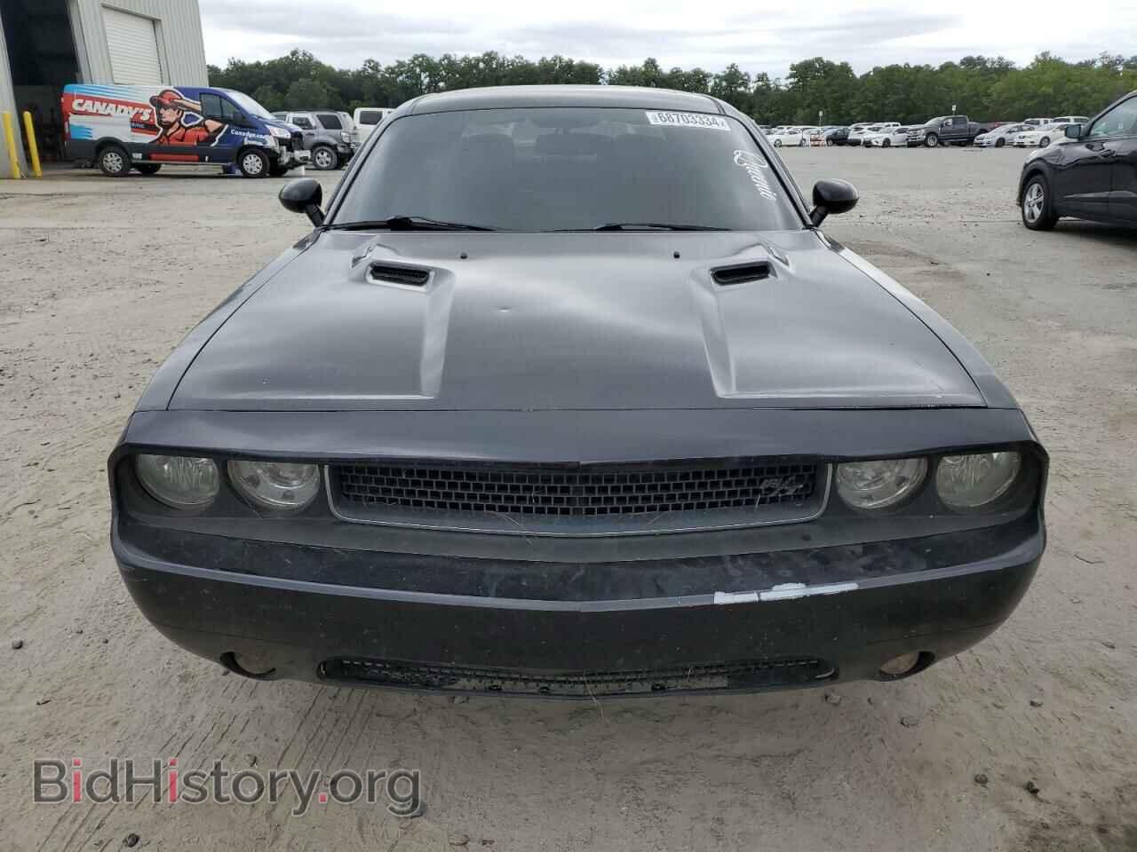 2013 DODGE CHALLENGER - VIN: 2C3CDYBT7DH617716 - Фото 5