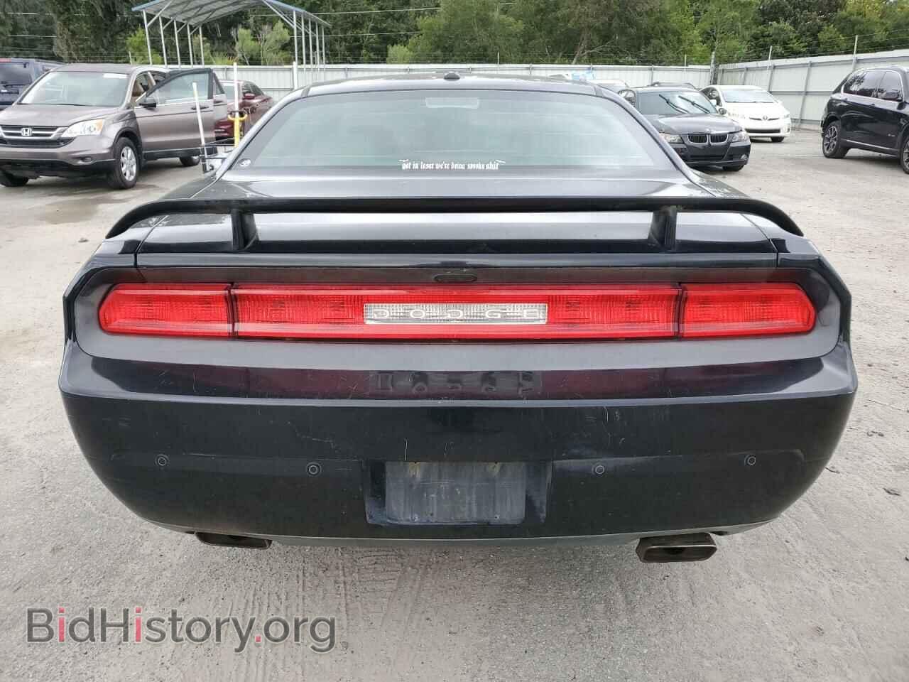 2013 DODGE CHALLENGER - VIN: 2C3CDYBT7DH617716 - Фото 6