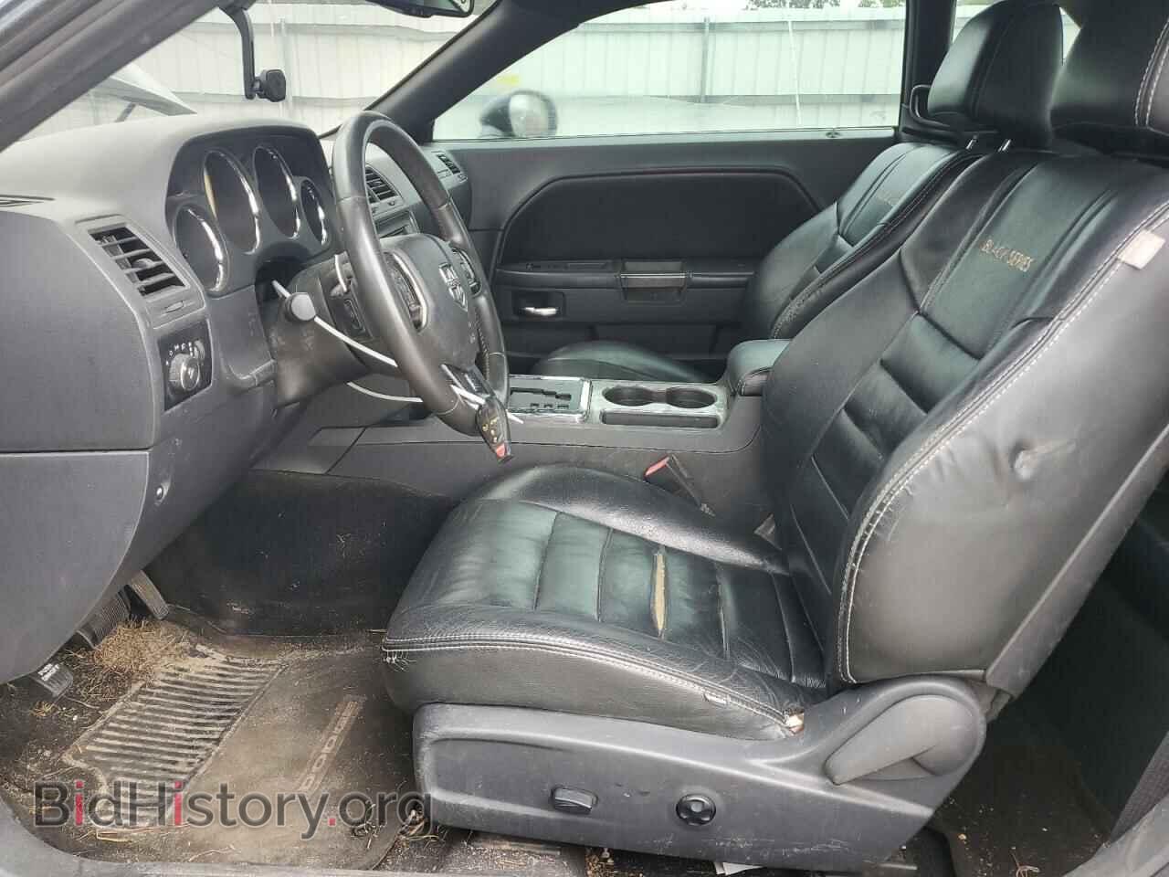 2013 DODGE CHALLENGER - VIN: 2C3CDYBT7DH617716 - Фото 7