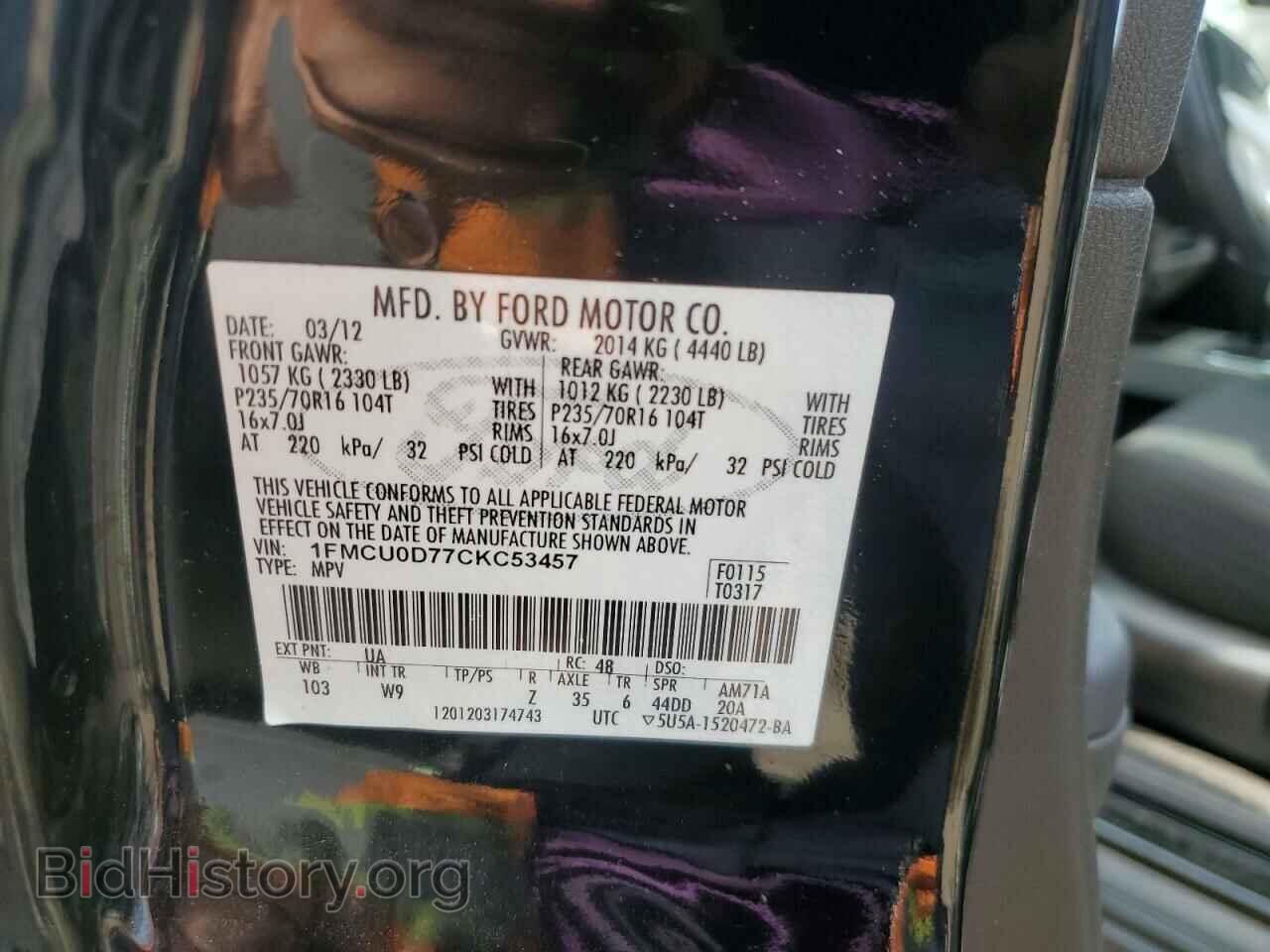 2012 FORD ESCAPE - VIN: 1FMCU0D77CKC53457 - Фото 13