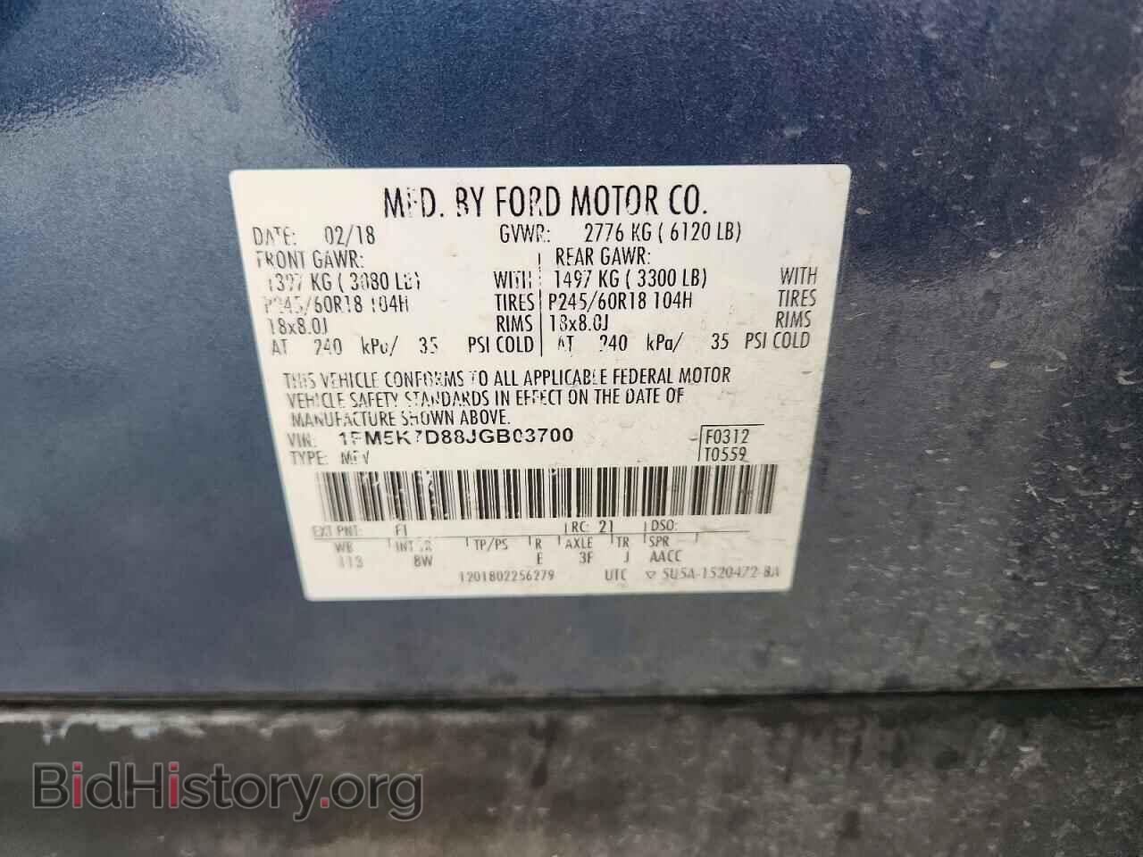 2018 FORD EXPLORER - VIN: 1FM5K7D88JGB03700 - Photo 13