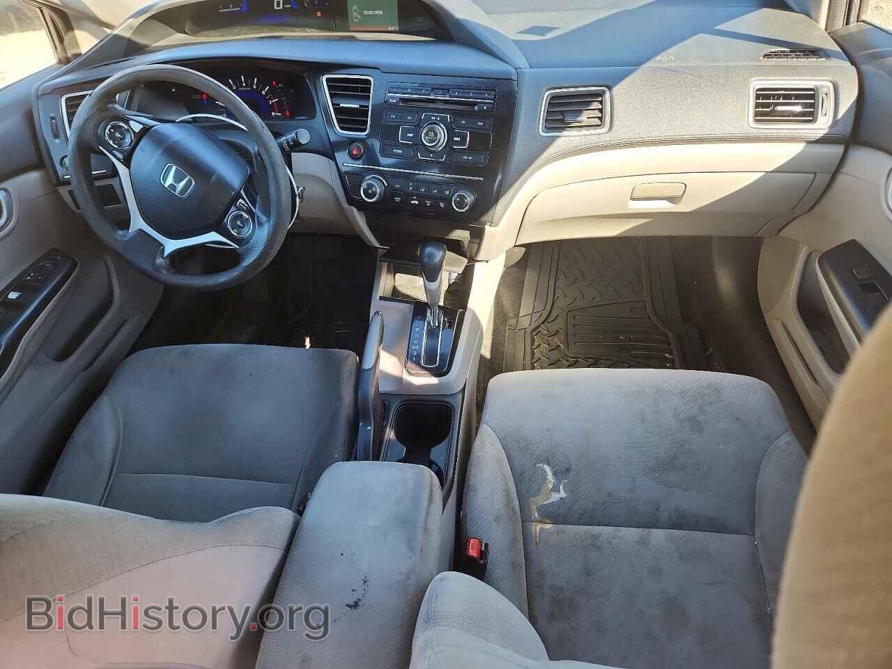 2013 HONDA CIVIC - VIN: 19XFB2F59DE234363 - Photo 8