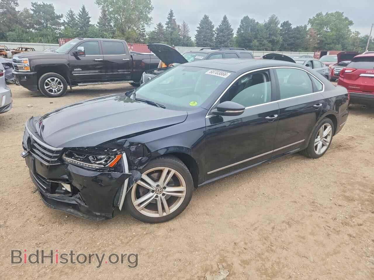 Фотография 1VWBT7A31HC025322 - VOLKSWAGEN PASSAT 2017