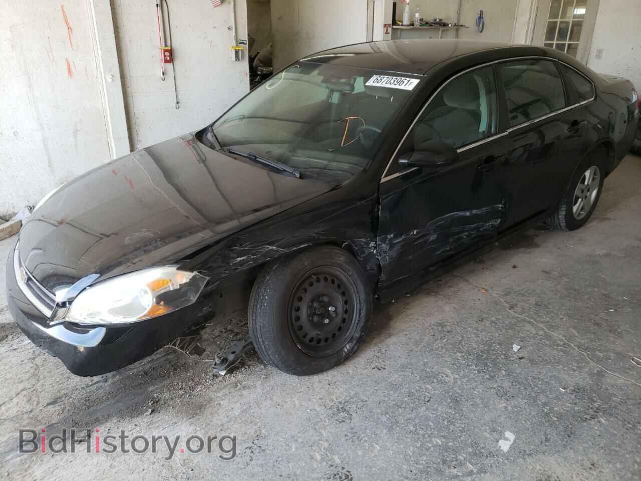2010 CHEVROLET IMPALA - VIN: 2G1WA5EK0A1103741 - Фото 2