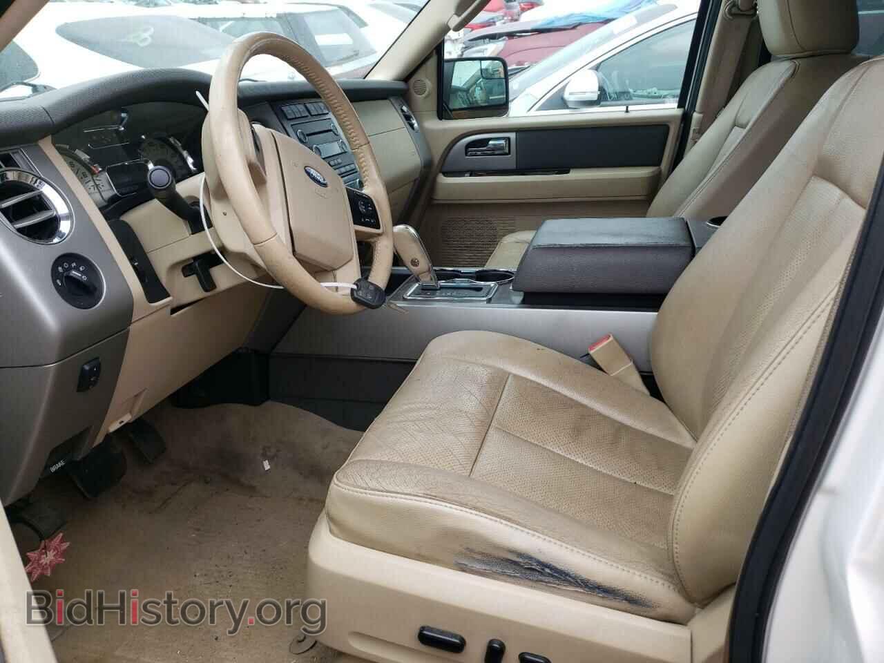 2014 FORD EXPEDITION - VIN: 1FMJK1J55EEF44644 - Фото 7