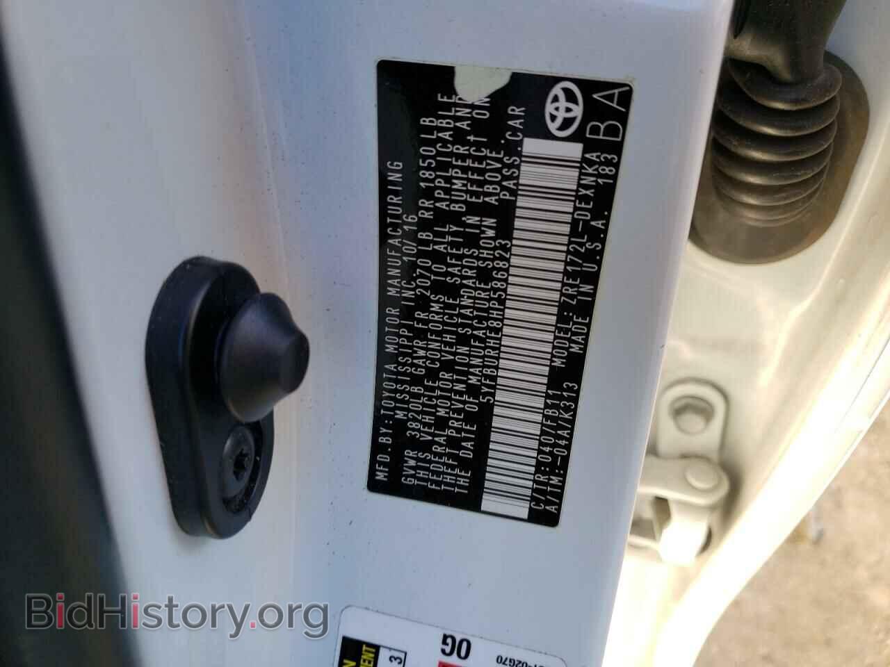 2017 TOYOTA COROLLA - VIN: 5YFBURHE8HP586823 - Фото 10