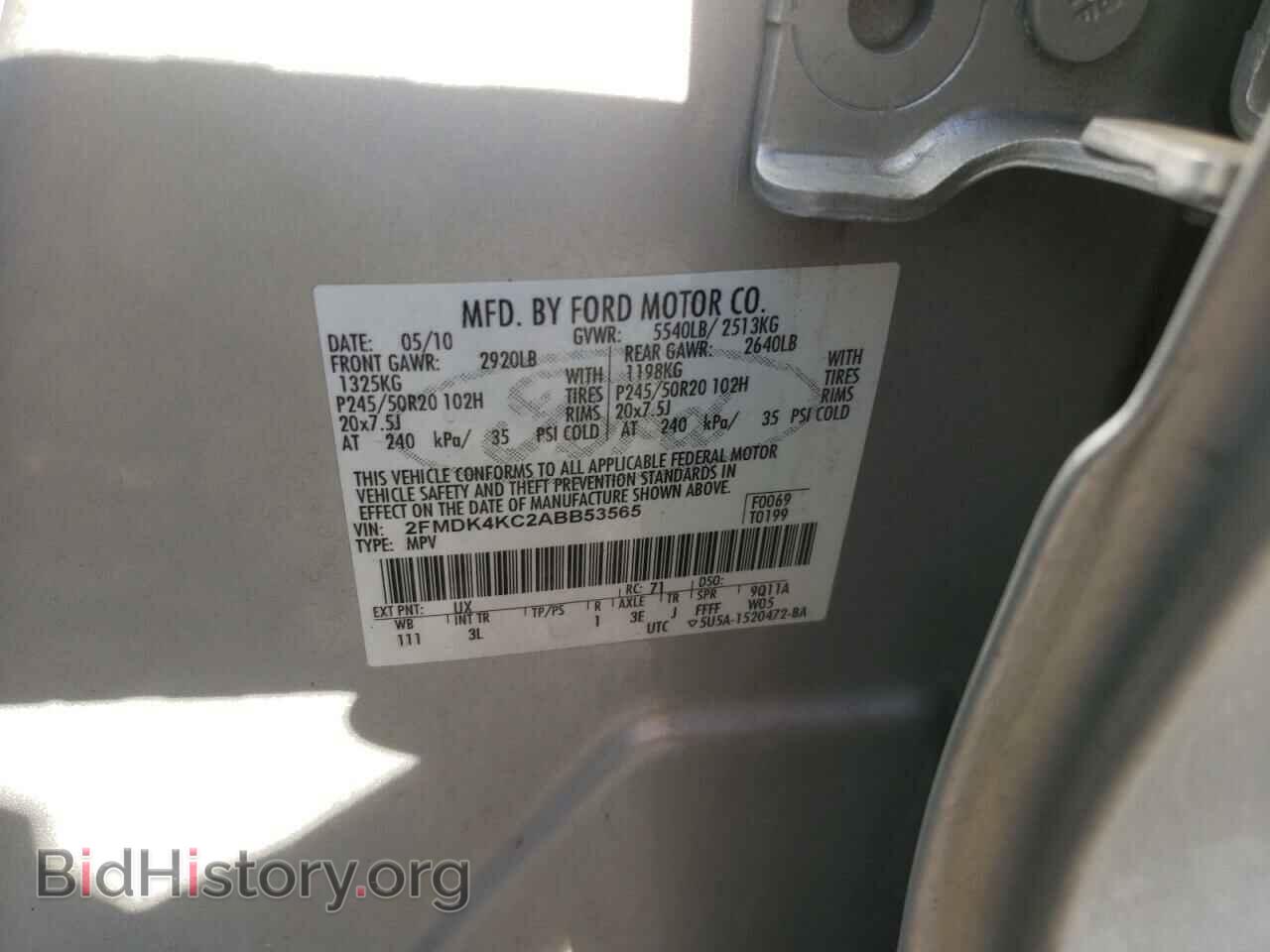 2010 FORD EDGE - VIN: 2FMDK4KC2ABB53565 - Фото 10