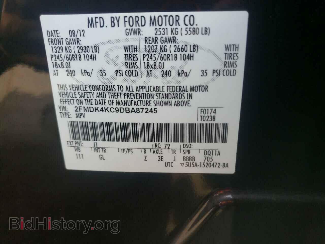 2013 FORD EDGE - VIN: 2FMDK4KC9DBA87245 - Photo 14