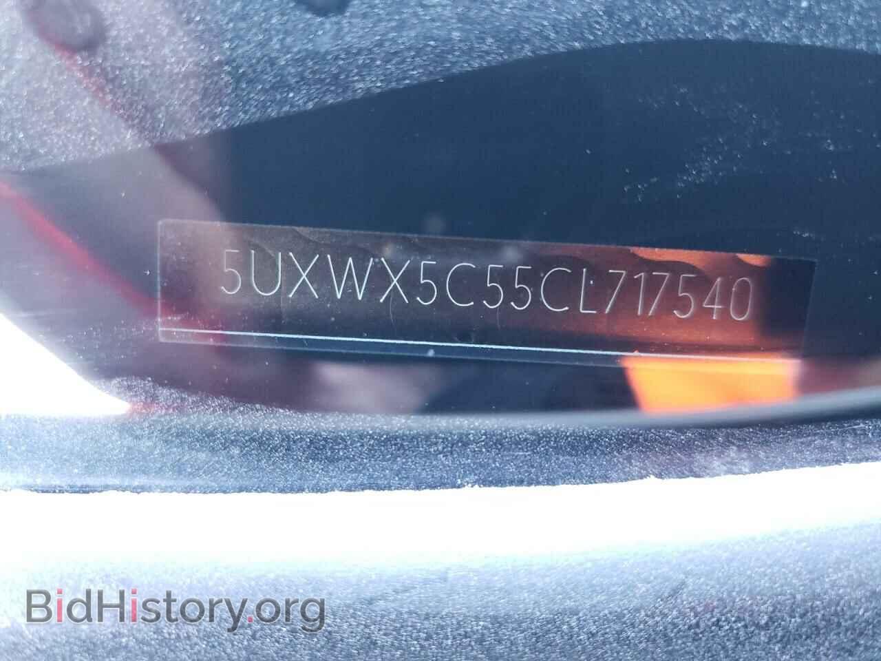 2012 BMW X3 - VIN: 5UXWX5C55CL717540 - Фото 13