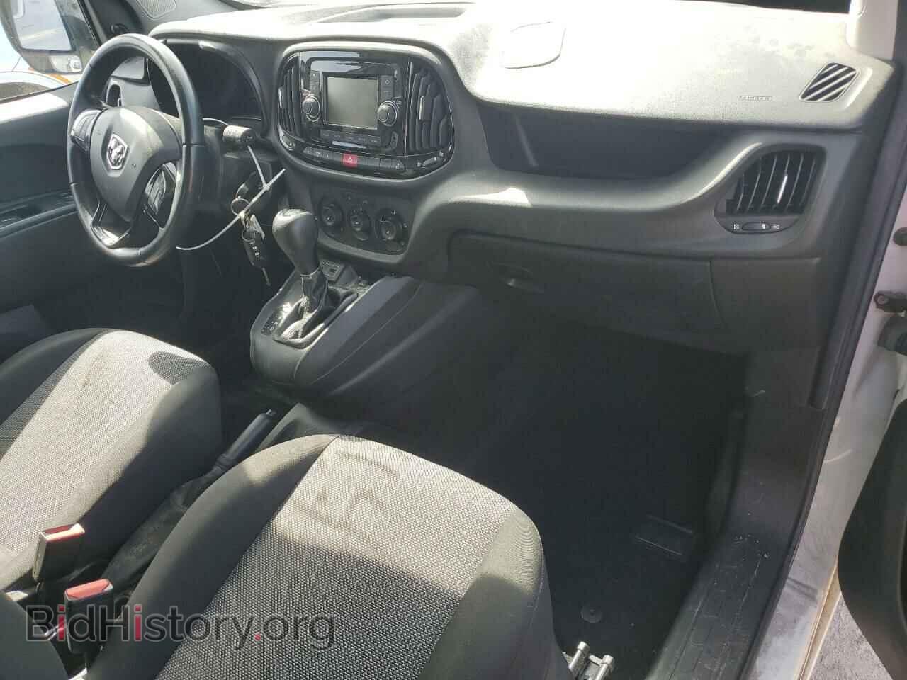 2016 RAM All Models - VIN: ZFBERFAT2G6C01631 - Фото 8