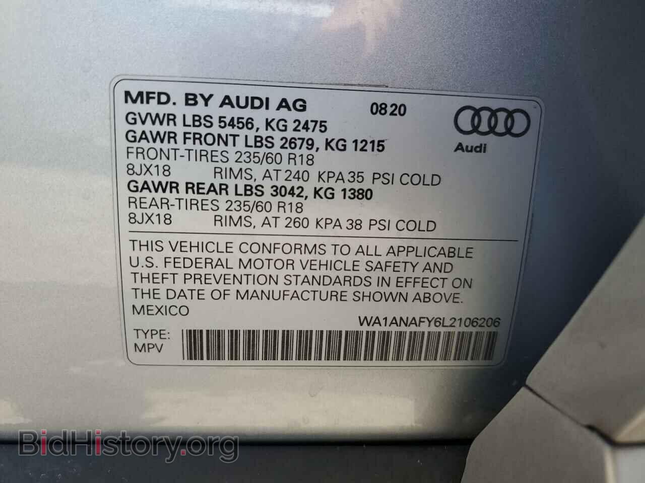 2020 AUDI Q5 - VIN: WA1ANAFY6L2106206 - Фото 14