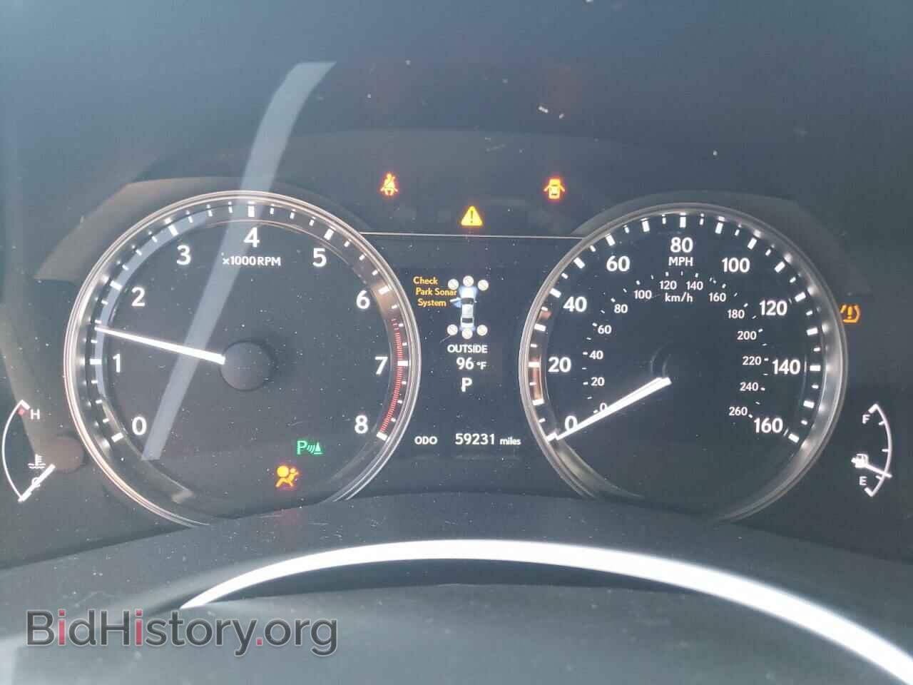 2015 LEXUS GS350 - VIN: JTHCE1BL2FA001101 - Фото 9