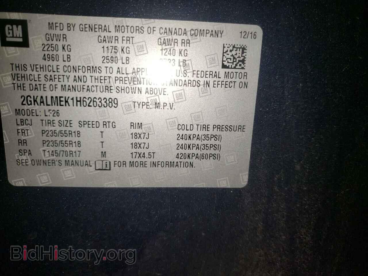 2017 GMC TERRAIN - VIN: 2GKALMEK1H6263389 - Фото 10