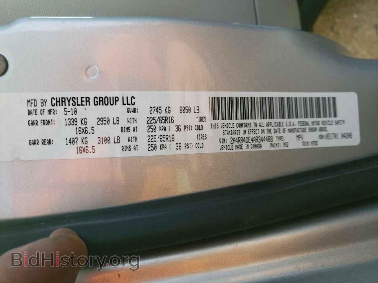 2010 CHRYSLER MINIVAN - VIN: 2A4RR4DE4AR344488 - Фото 10