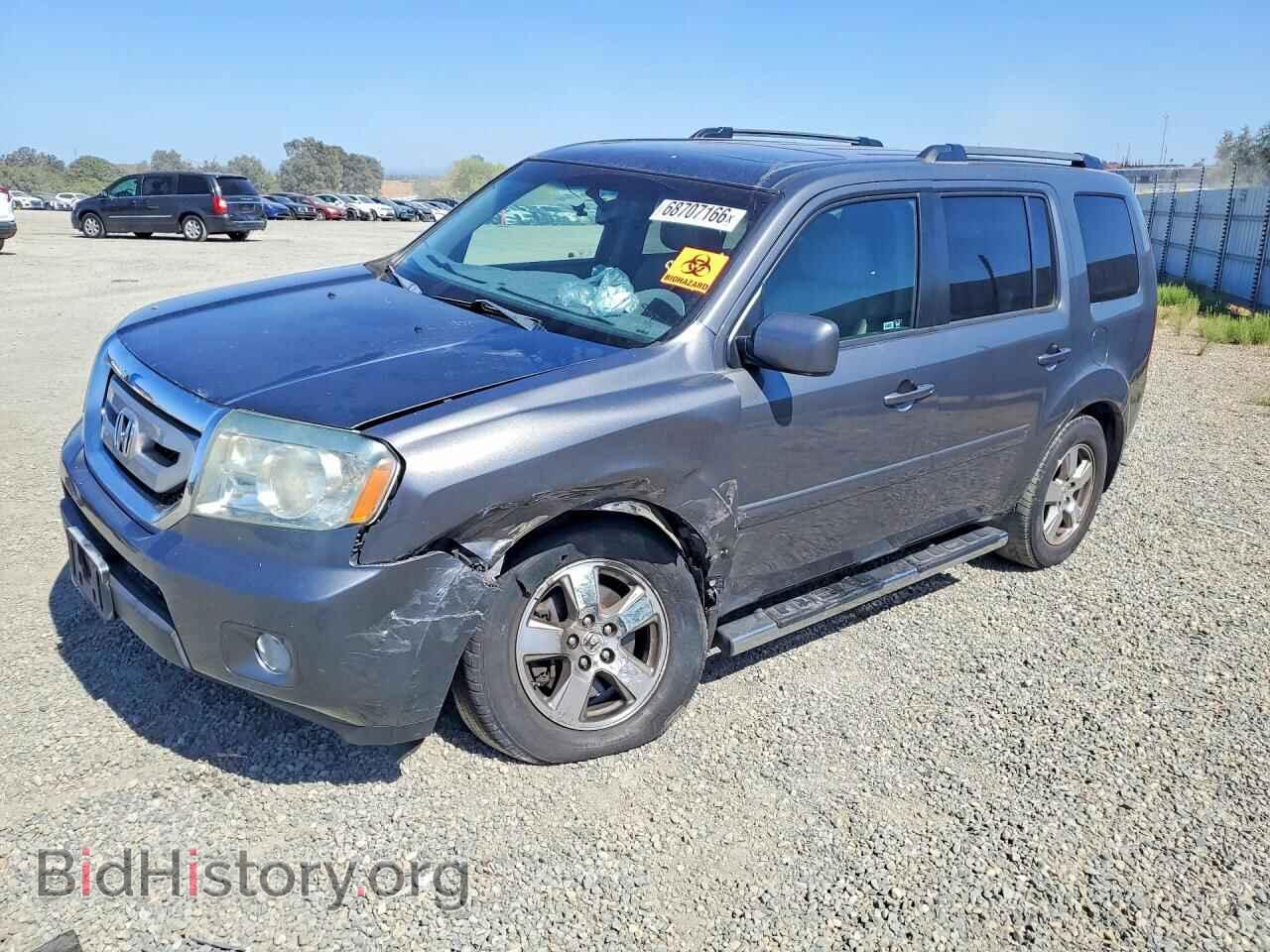 Photo 5FNYF4H58BB034006 - HONDA PILOT 2011