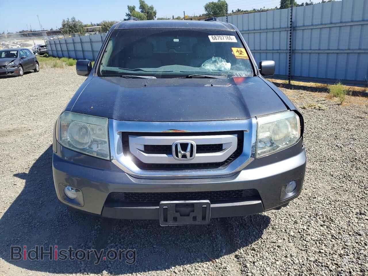 2011 HONDA PILOT - VIN: 5FNYF4H58BB034006 - Photo 5