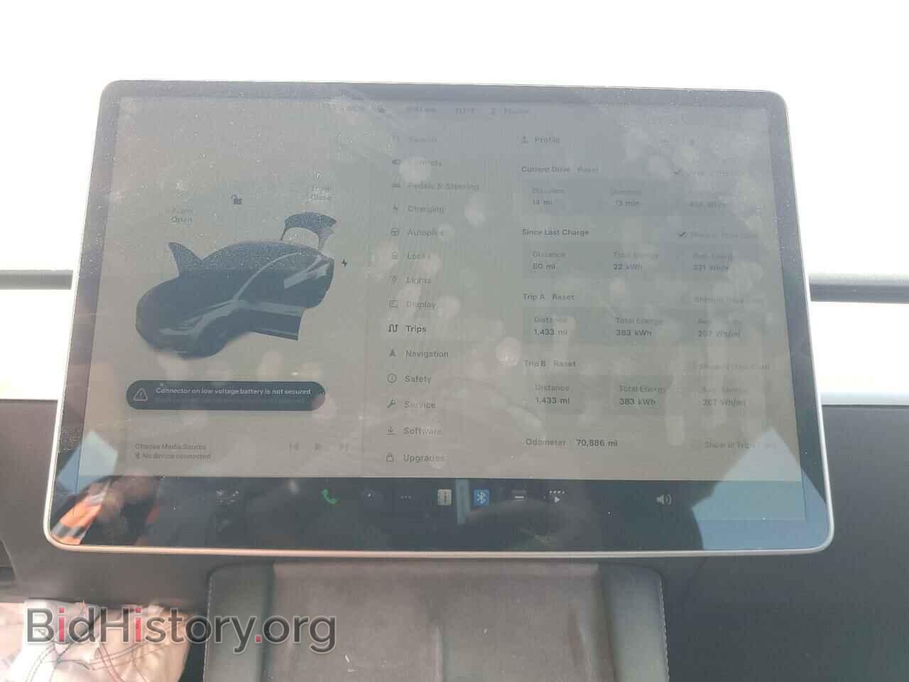 2023 TESLA MODEL 3 - VIN: 5YJ3E1EA5PF449580 - Фото 9