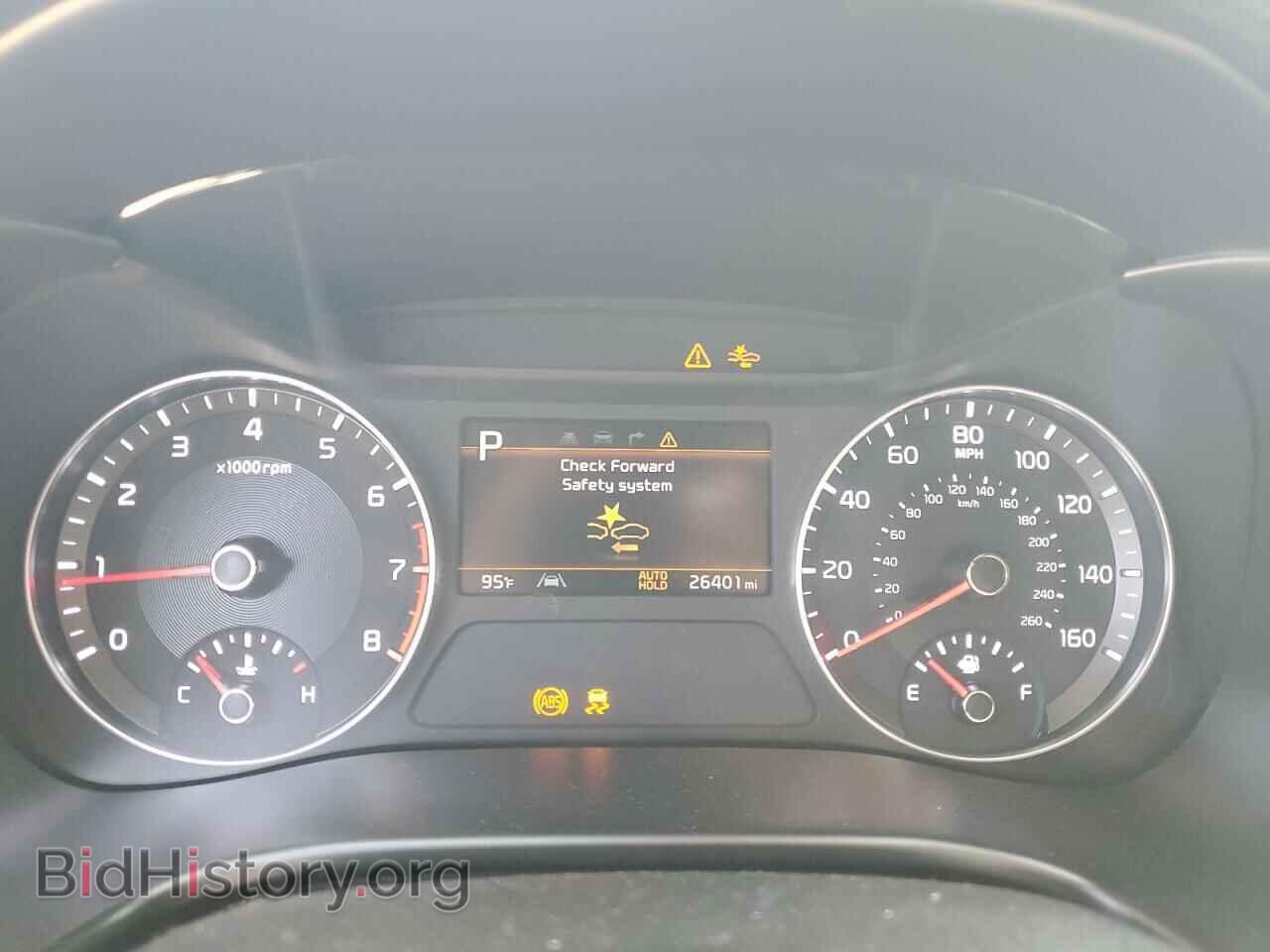 2023 KIA FORTE - VIN: 3KPF44AC9PE516521 - Фото 9