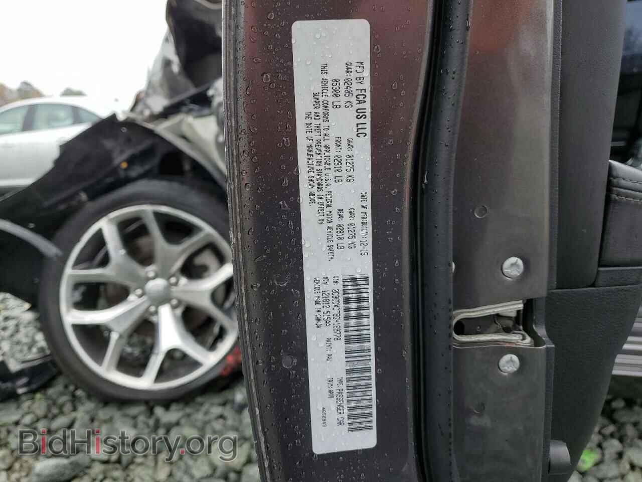 2016 DODGE CHARGER - VIN: 2C3CDXCT5GH169778 - Фото 12