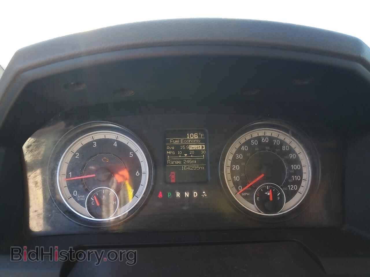 2017 RAM 1500 - VIN: 3C6JR6DG3HG626144 - Фото 9