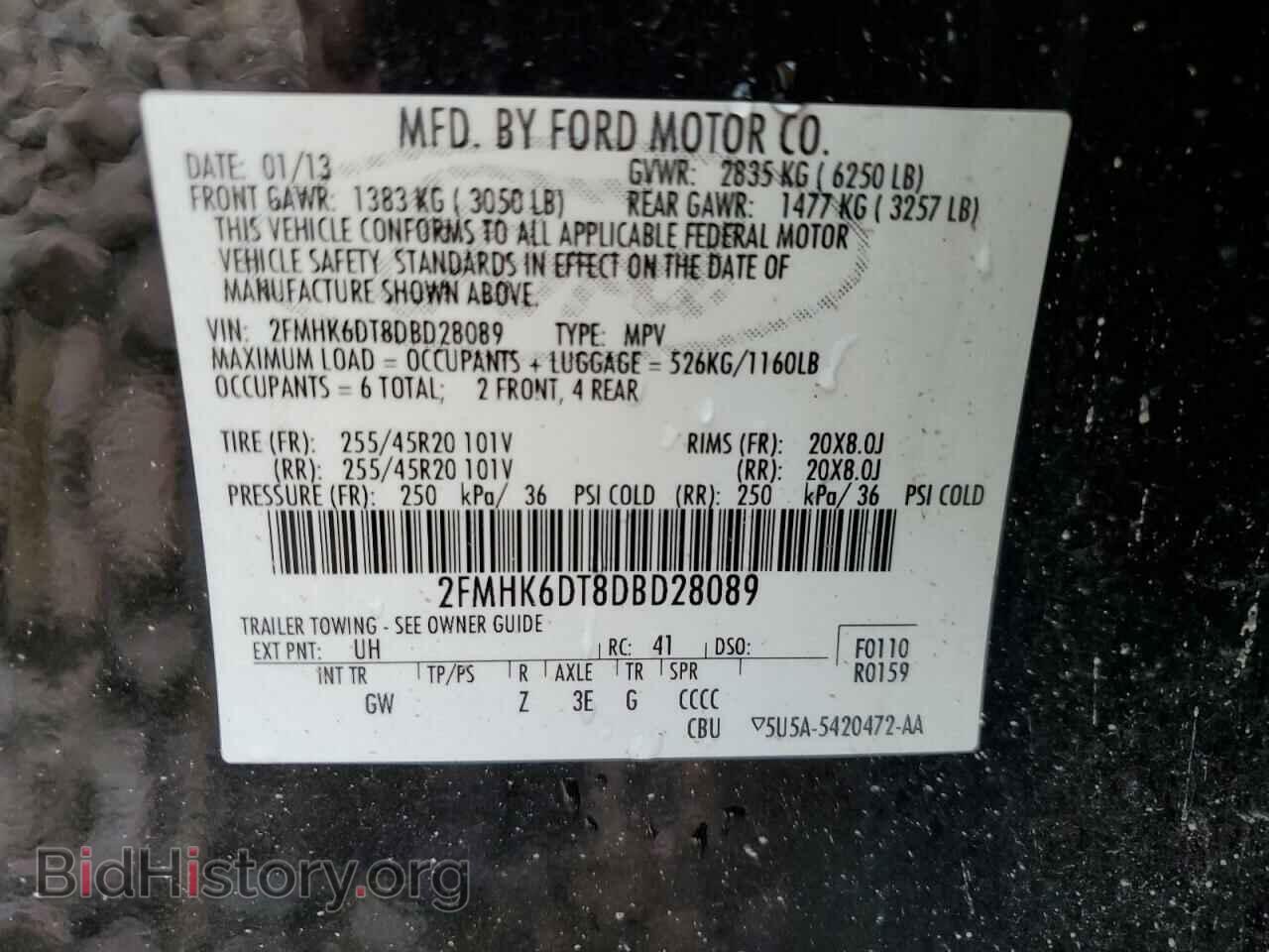 2013 FORD FLEX - VIN: 2FMHK6DT8DBD28089 - Фото 14