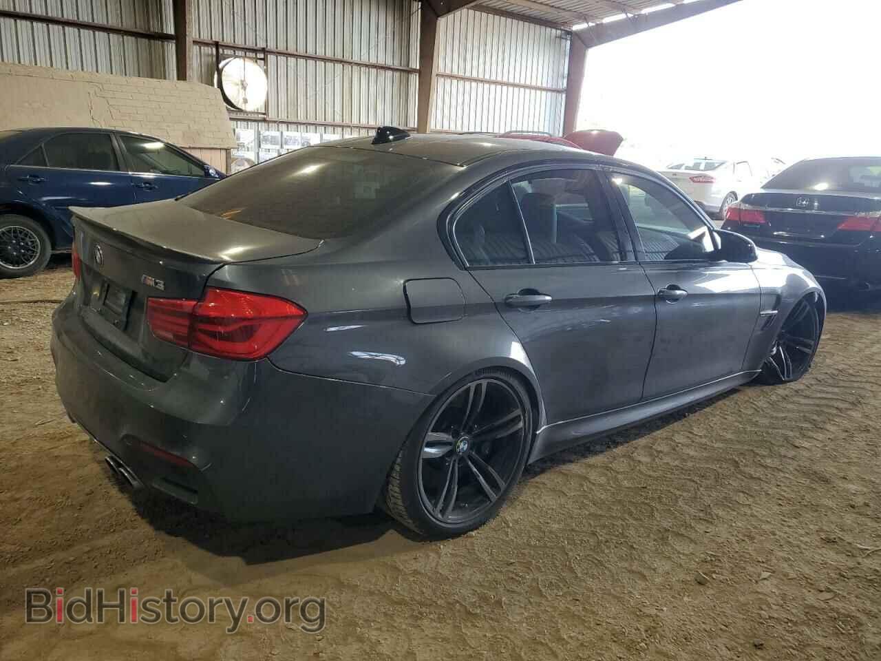 2017 BMW M3 - VIN: WBS8M9C57H5G42454 - Фото 3