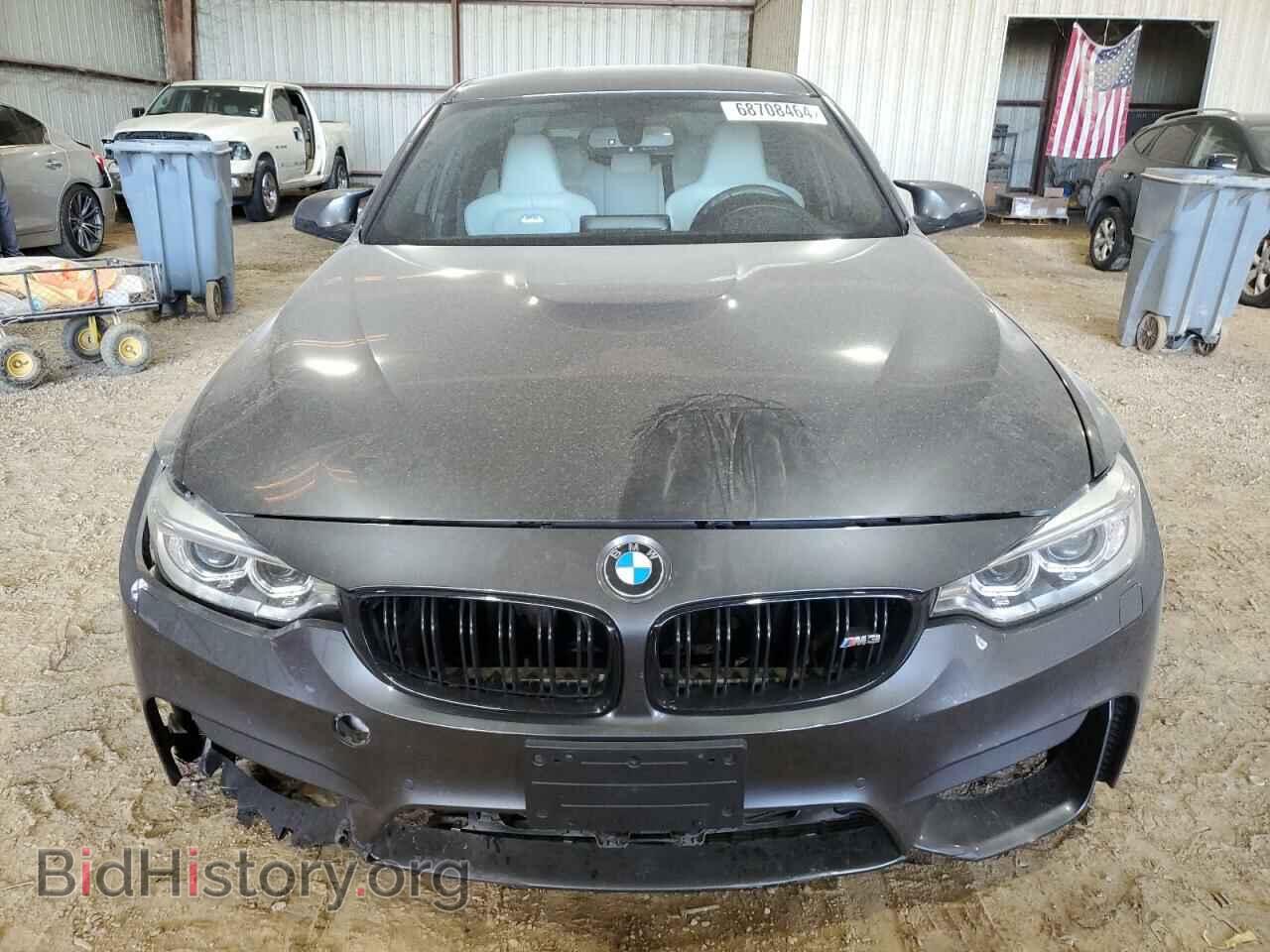 2017 BMW M3 - VIN: WBS8M9C57H5G42454 - Фото 5