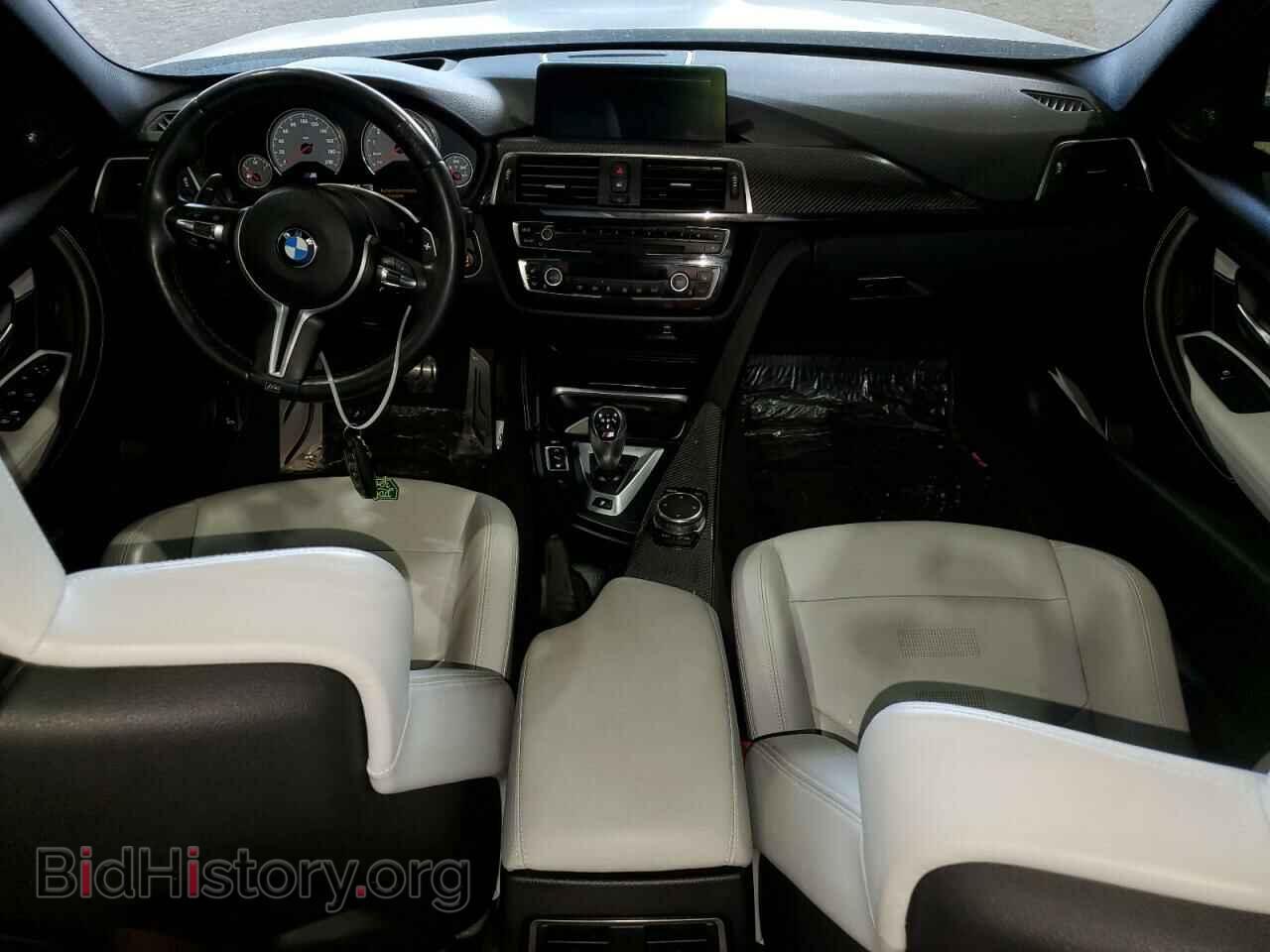 2017 BMW M3 - VIN: WBS8M9C57H5G42454 - Фото 8