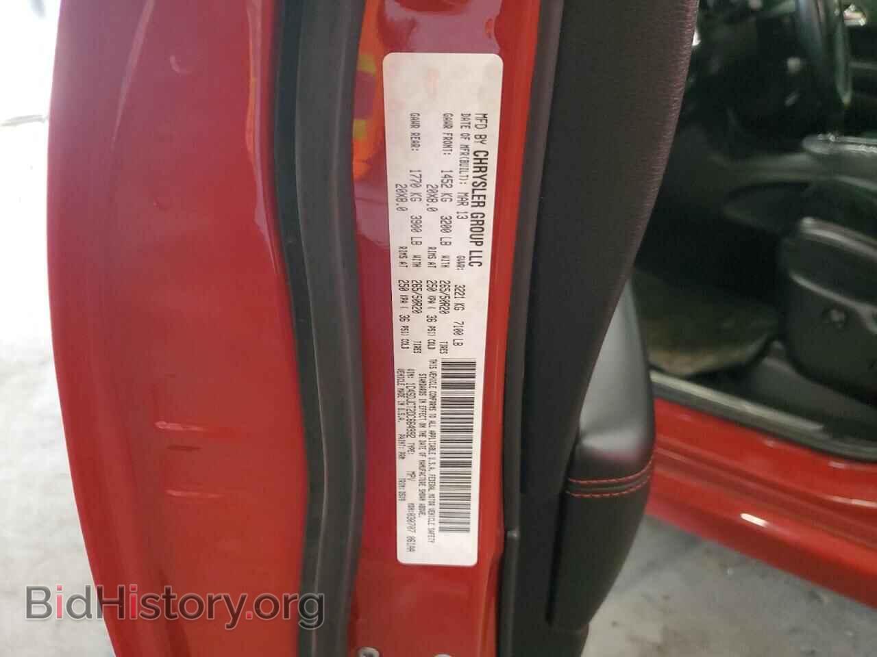 2013 DODGE DURANGO - VIN: 1C4SDJCT2DC664992 - Photo 13